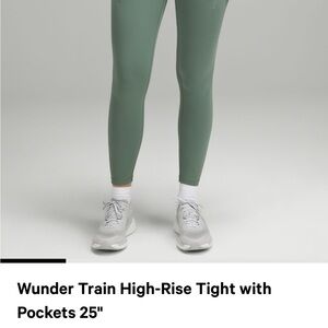 Wunder train 25” with pockets. In perfect condition.